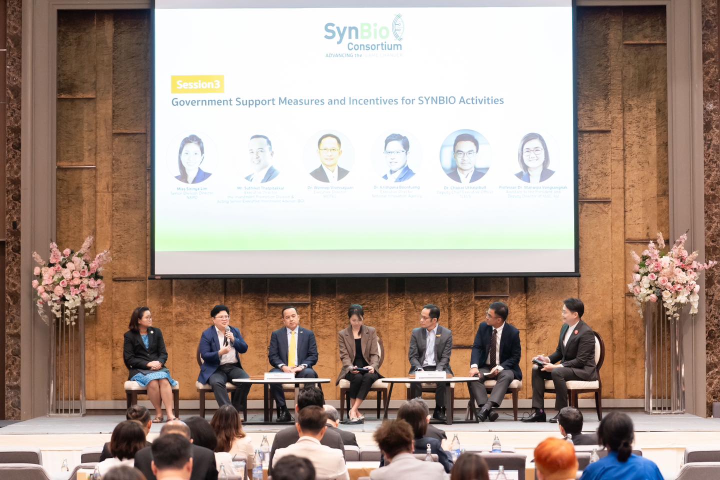 SynBio Consortium 2023_1.jpg